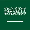 Saudi Arabia Flag